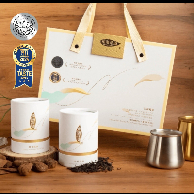 《世界好茶》花藏禮盒-【2入9折】專區